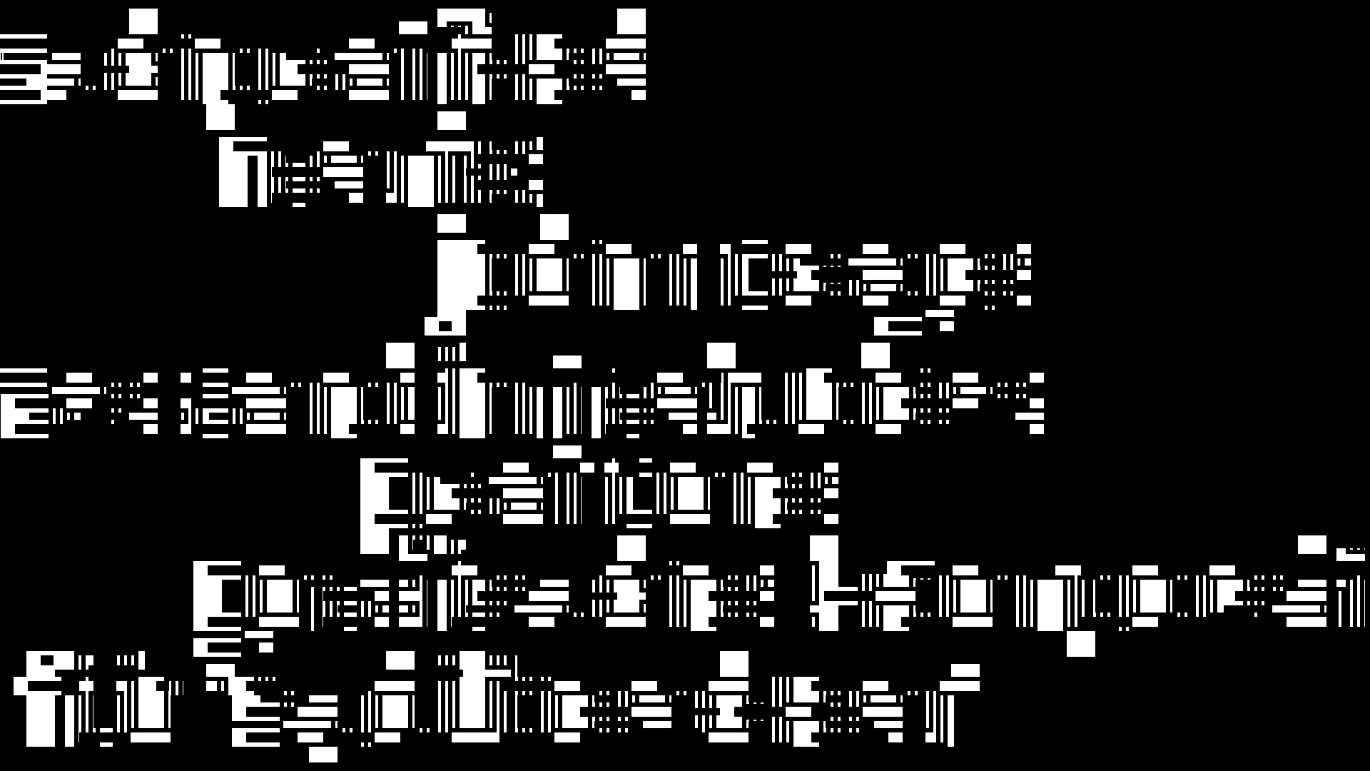 2021-01-30 Wasser in der Sple II, On-Off (Remix John Cage 'Sonatas & Interludes') (Komposition, Remix, Recording, Foto)